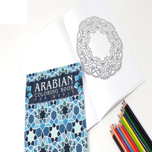 Arabian Mandala Coloring Book